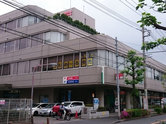 小金井郵便局(郵便局)まで900m スワロ－パレス