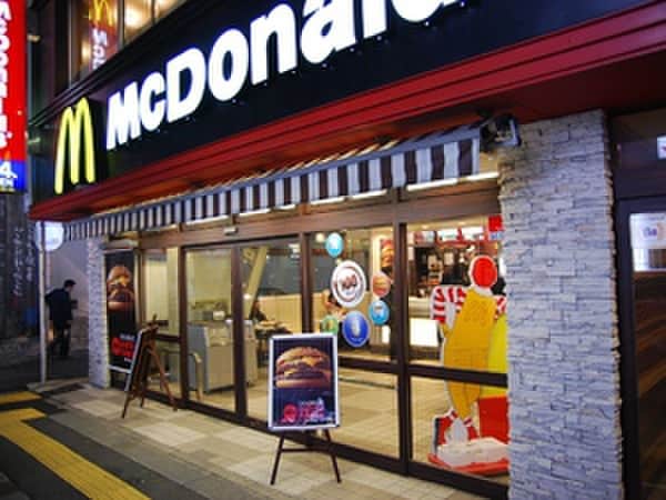 新座ライフ店(ファストフード)まで350m KLEISひばりヶ丘Ⅱ