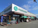 トップフレッシュマーケット深大寺店(スーパー)まで204m 南台コーポ