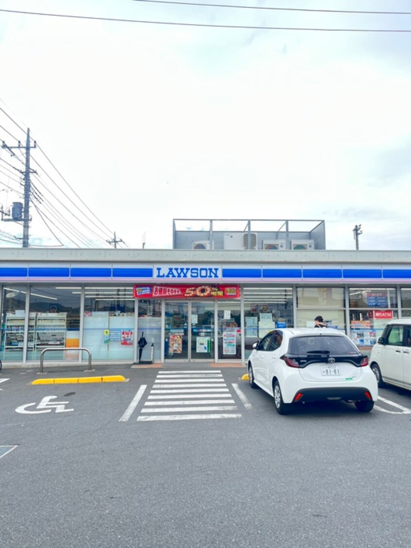 ローソン毛呂山長瀬店(コンビニ)まで638m 仮）毛呂山町貸家