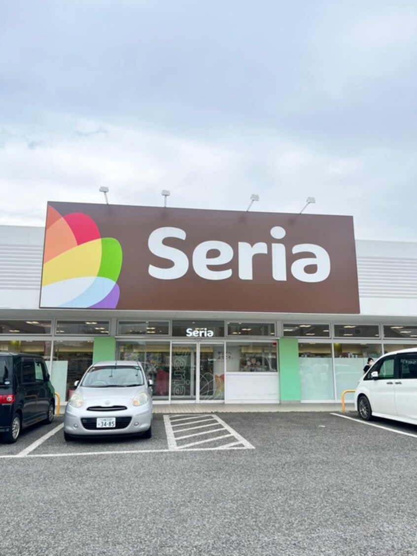 セリア毛呂山店(100均)まで701m 仮）毛呂山町貸家