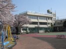 清水窪小学校(小学校)まで320m 第二岸田ビル