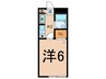 ピオハイム 1Kの間取り