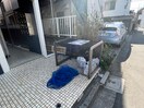 建物設備 ドミール千川