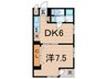 ロジュマン品川 1DKの間取り