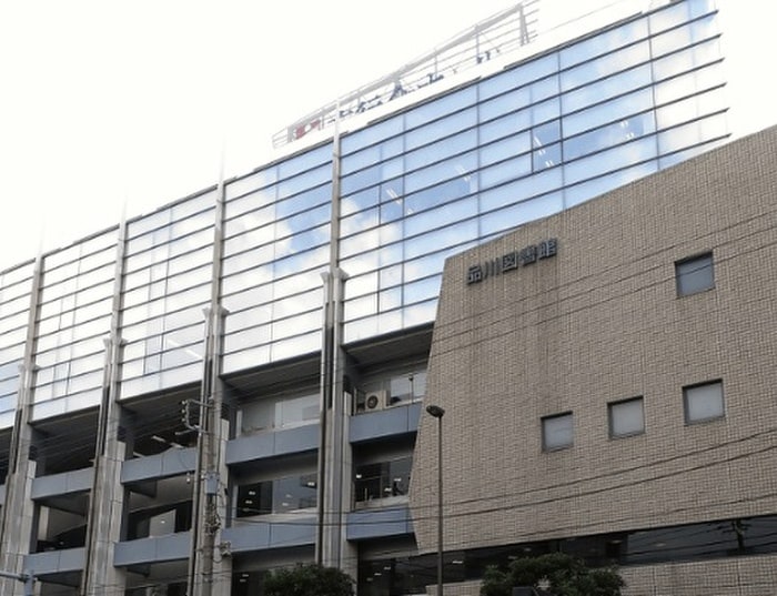 品川図書館(図書館)まで443m ロジュマン品川