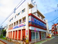 緑が丘マーブルハイツ