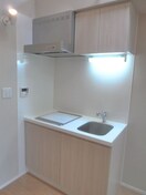 キッチン パークフラッツ永福町