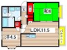 パレシオングリーンヒルズ 2LDKの間取り