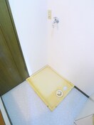 洗濯機置場 パレシオングリーンヒルズ