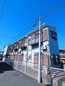 フォトレスフシミの外観