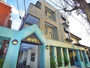 アヴニール