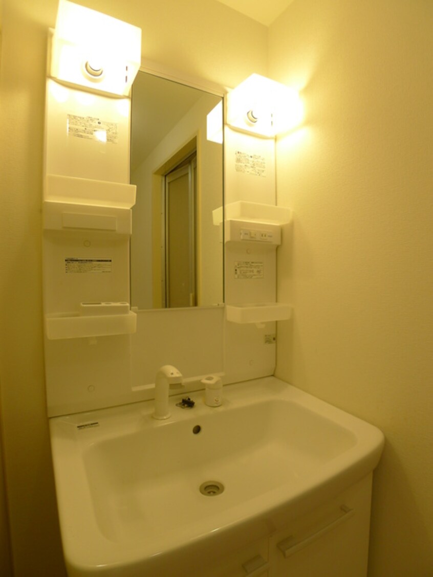 洗面 サンライズヒル朝日ヶ丘Ａ棟