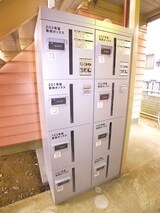 エクセレントＡＫＥＢＯＮＯ