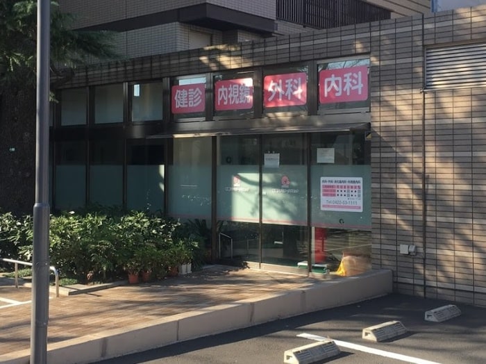 桜堤ファミリークリニック(病院)まで220m シャトレーヌ桜堤