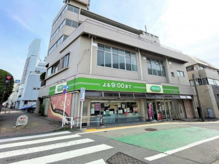 コープみらい 要町店(スーパー)まで345m リフレ要町