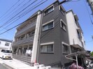 ラフォルトゥーナの外観