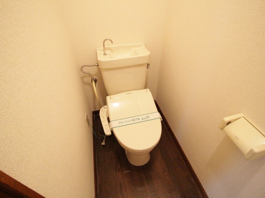 トイレ クリスタルパレス
