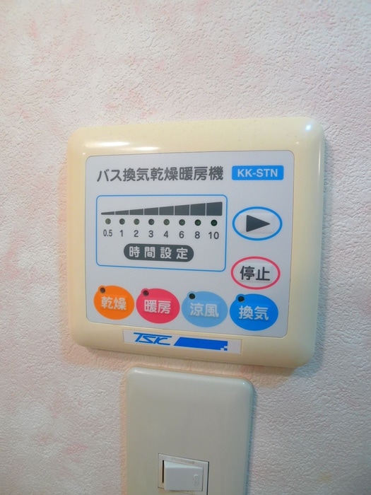 内観写真 メルロ－ズプレイスⅡ