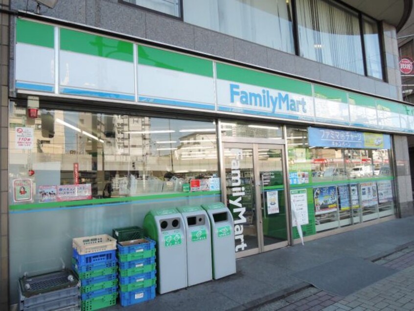 ファミリーマート 北品川三丁目店(コンビニ)まで182m 豊田ハイツ