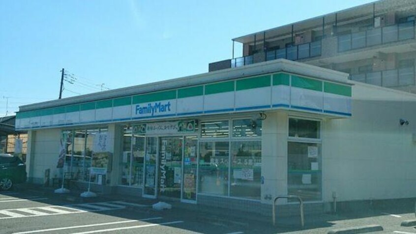 ファミリーマート 青梅末広町二丁目店(コンビニ)まで139m 広栄ハイツ