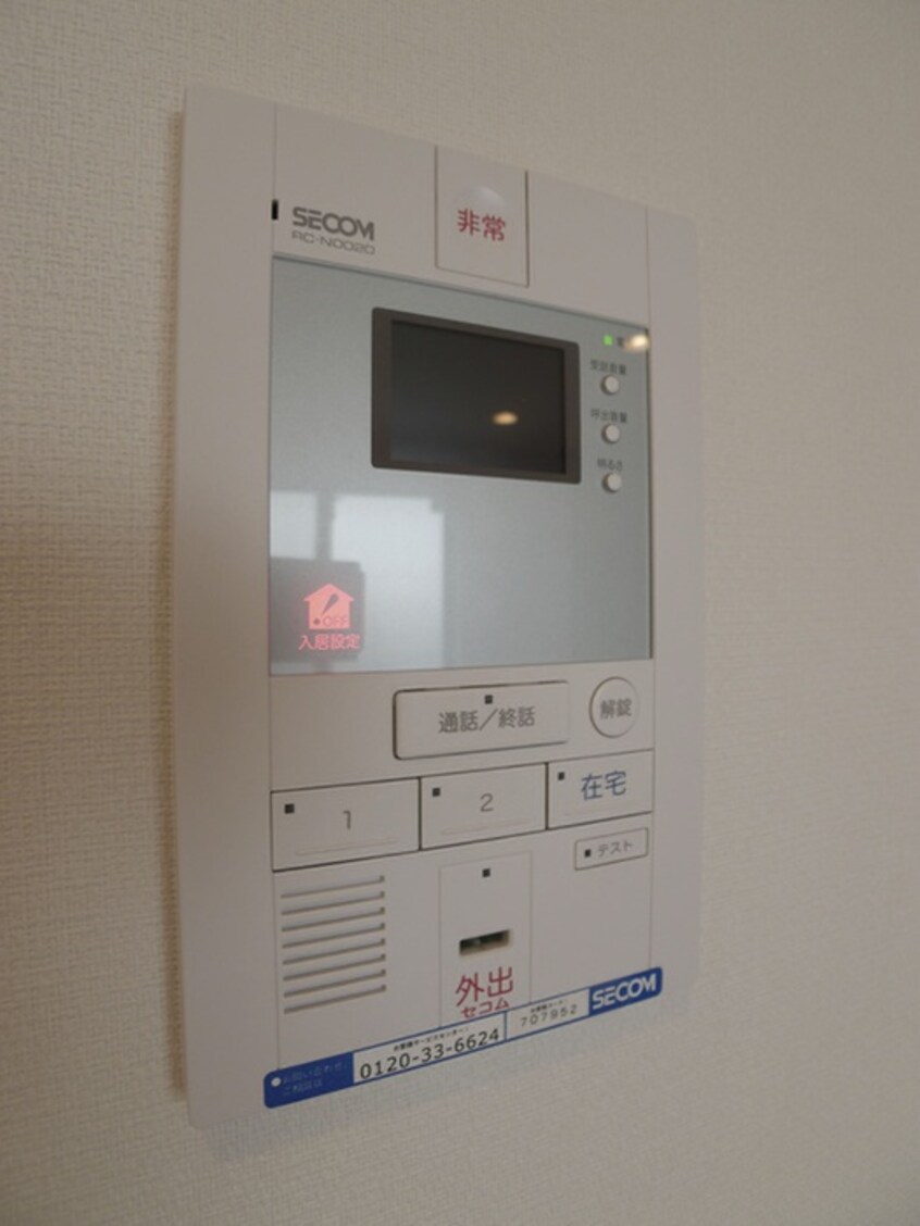 周辺環境 リブリ・千