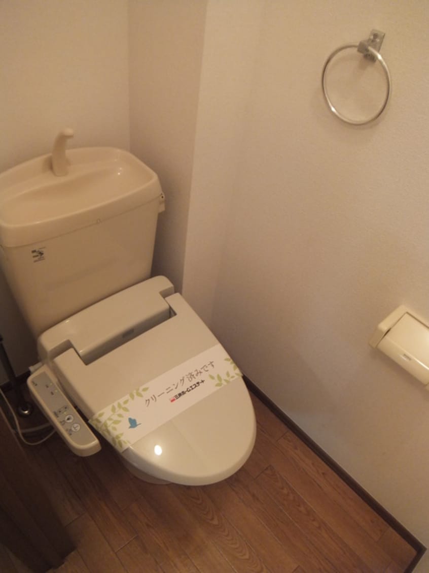 トイレ ハイムツインズ