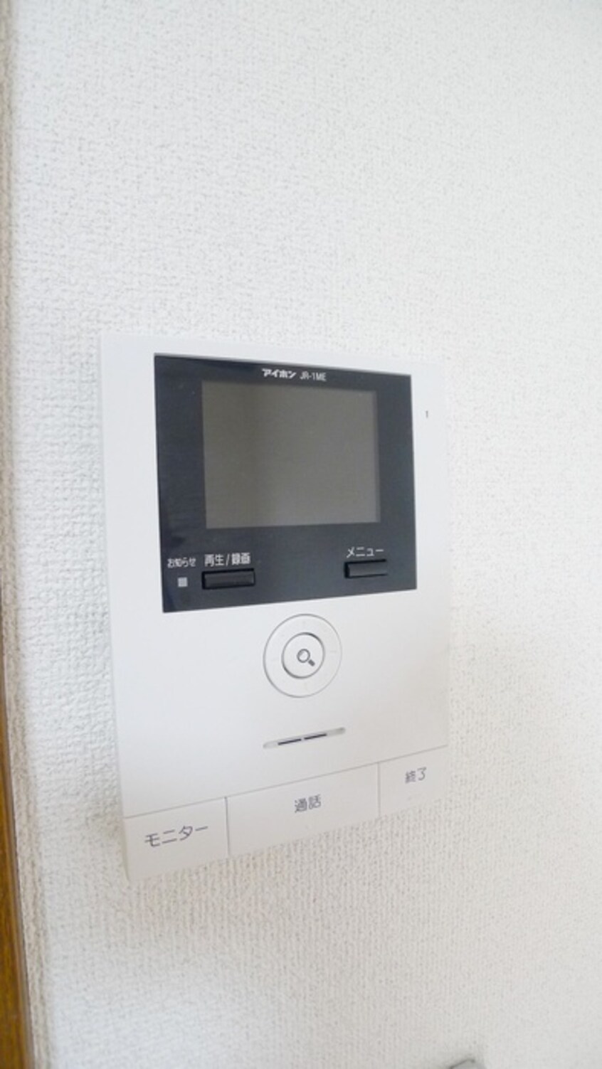 内観写真 ハイムツインズ