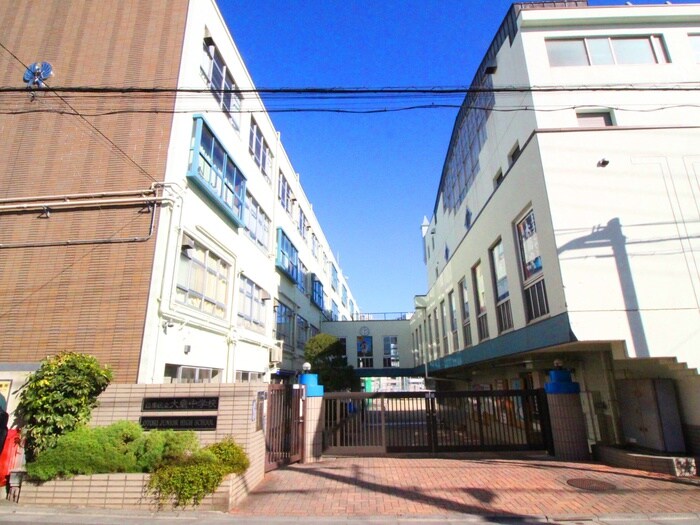 目黒区立大鳥中学校(中学校/中等教育学校)まで150m 岡ビル