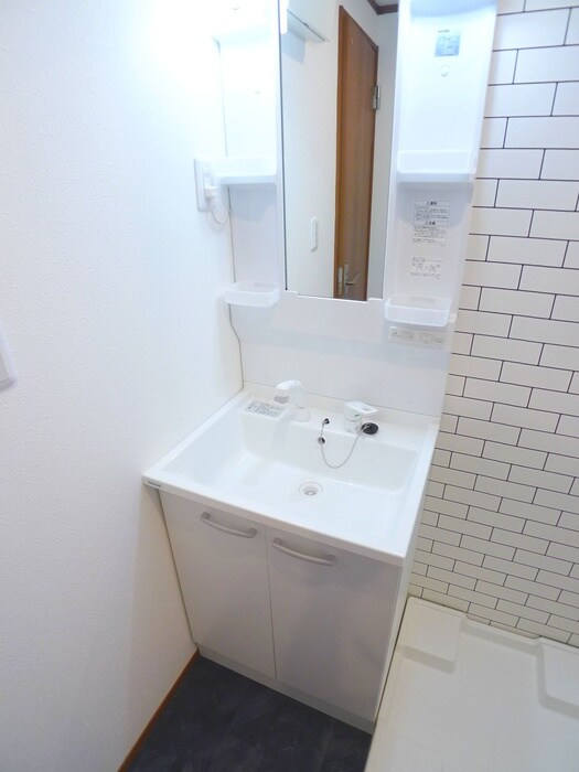 洗面 Ｌｉｋｅ松ケ丘