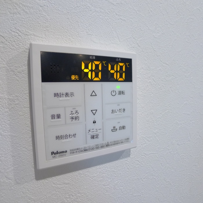 内観写真 Ｌｉｋｅ松ケ丘