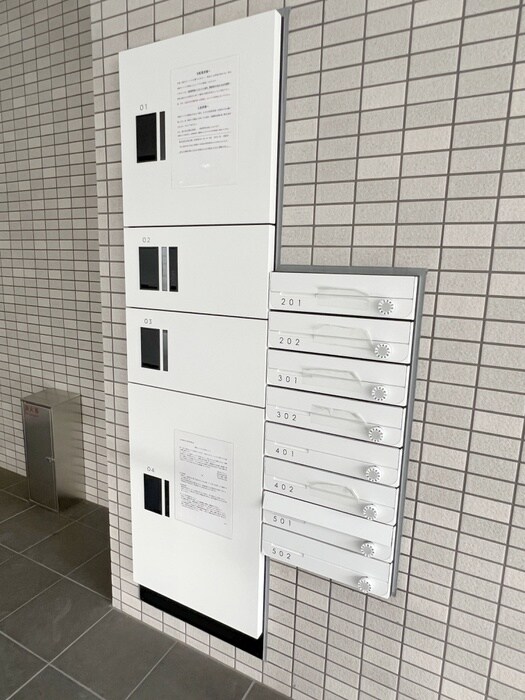 建物設備 PLUMERIA与野