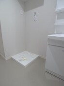 洗濯機置場 PLUMERIA与野