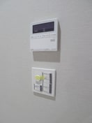 内観写真 プルメリア与野