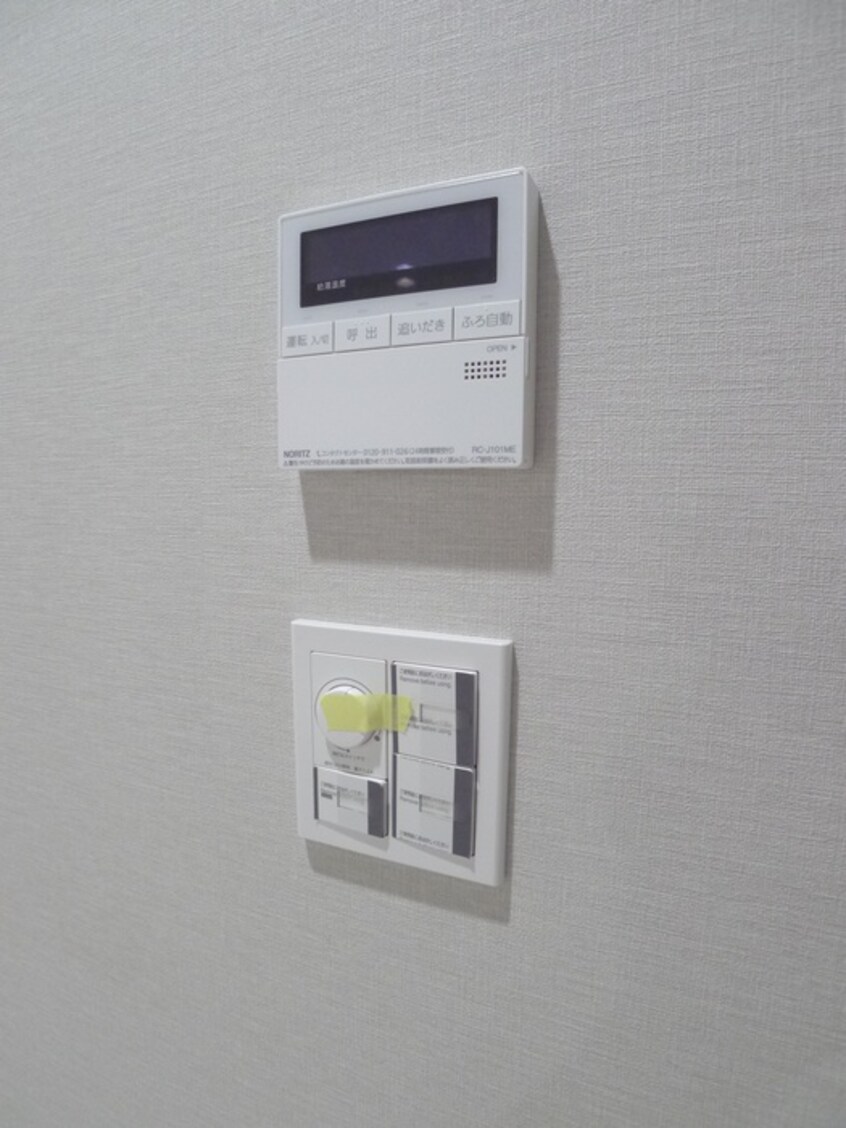 内観写真 プルメリア与野