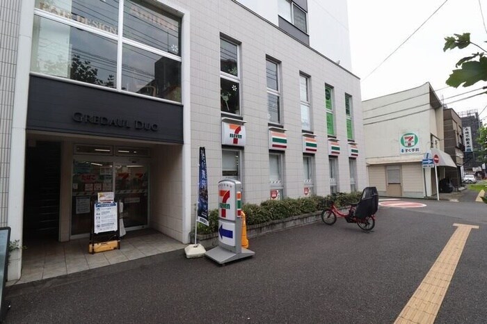 セブンイレブンさいたま上木崎２丁目店(コンビニ)まで150m PLUMERIA与野