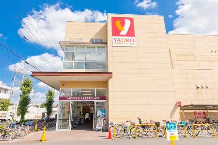 ヤオコー 浦和上木崎店(スーパー)まで450m プルメリア与野