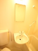 洗面 シャトー川島