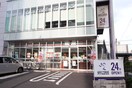 セブンイレブン泉岳寺駅前店(コンビニ)まで190m カスタリア高輪