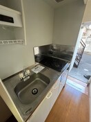 キッチン メゾン横浜岸谷