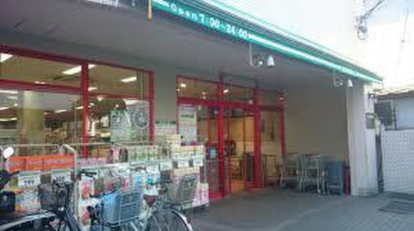 まいばすけっと 生麦店(スーパー)まで510m メゾン横浜岸谷