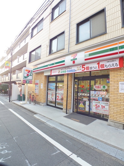 セブンイレブン西池袋3丁目(コンビニ)まで121m エフォート西池袋