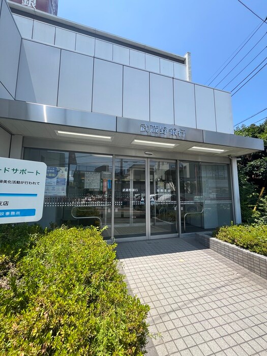 武蔵野銀行指扇支店(銀行)まで80m 仮)イニシオM＆I