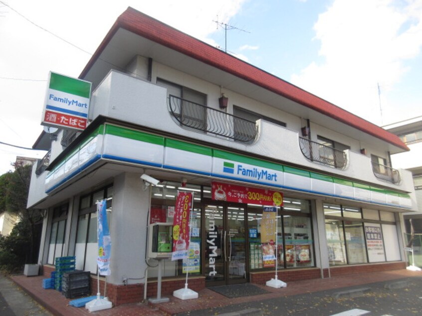 ファミリーマート田園都市鷺沼店(コンビニ)まで152m アーバンヒルズ鷺沼