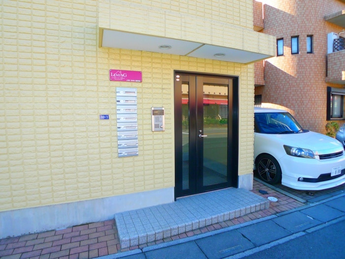 エントランス部分 レミング