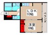 トレビナ西船橋 1LDKの間取り