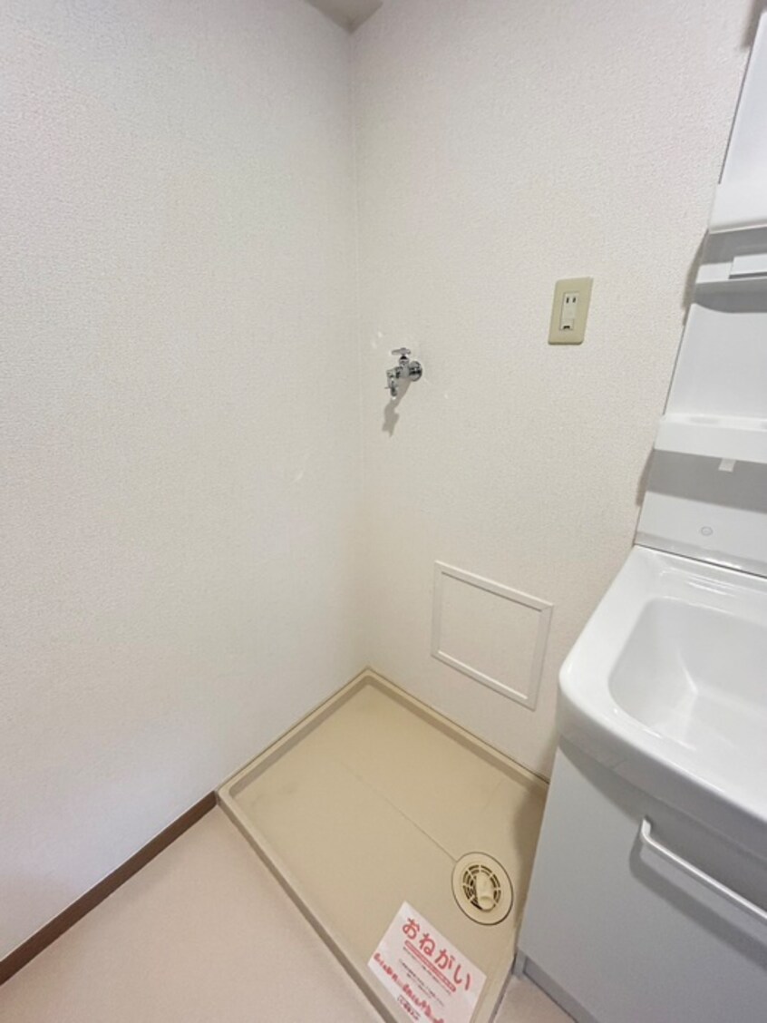 洗濯機置場 エスポワ－ルいずみ野