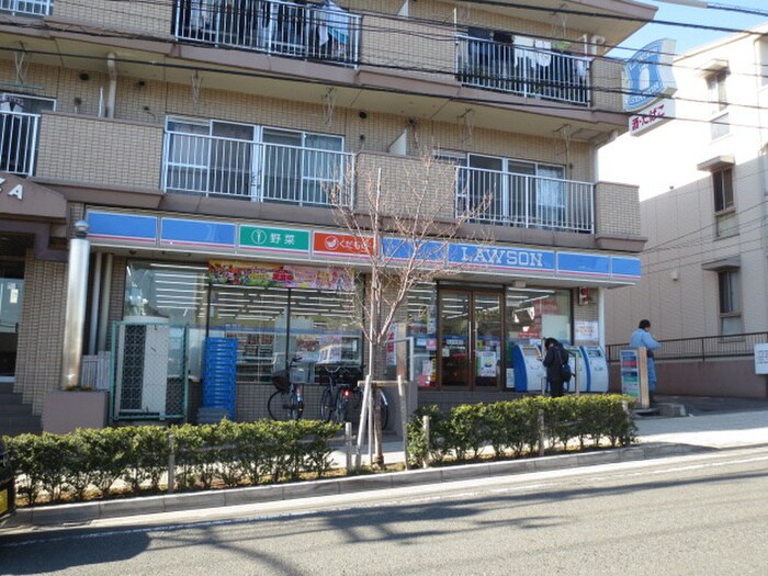 ローソン(コンビニ)まで165m エスポワ－ルいずみ野