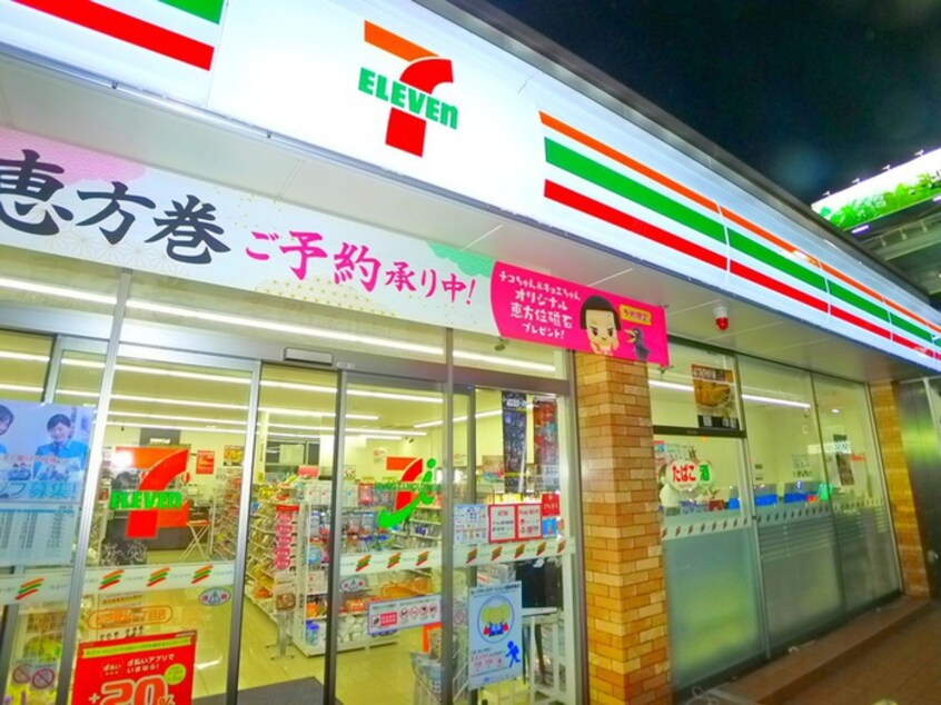 セブンイレブン(コンビニ)まで130m ﾗｸﾞｼﾞｭｱﾘｰｶﾞｰﾃﾞﾝ東松戸(612)