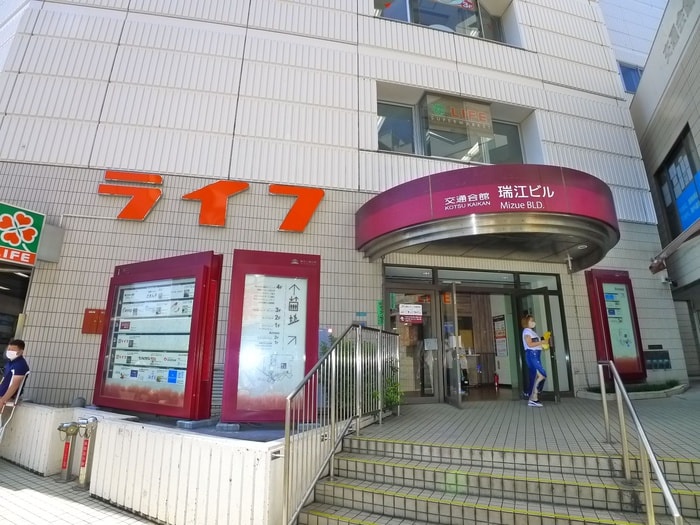 ライフ(スーパー)まで800m フォルテ－ヌ瑞江